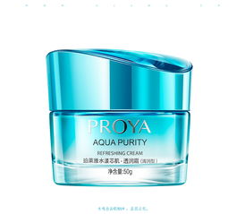 珀莱雅x木鸣化妆品静物拍摄精修图 光影与质感的艺术呈现